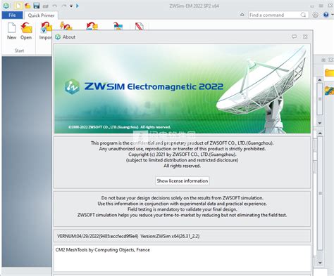 ZWSim 2022 SP3 Download