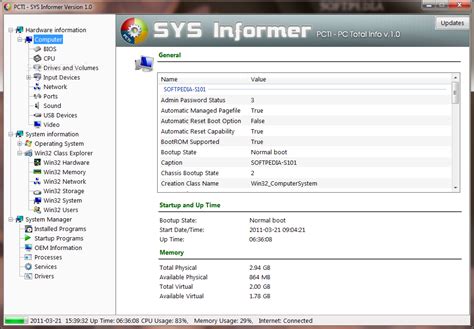 Sys_minion 1.14.70 (2025) Download