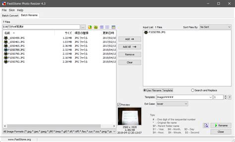 FastStone Photo Resizer 4.4